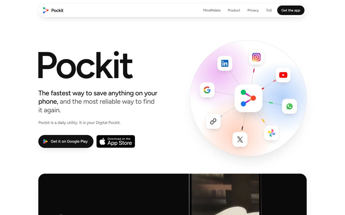 The Pockit website